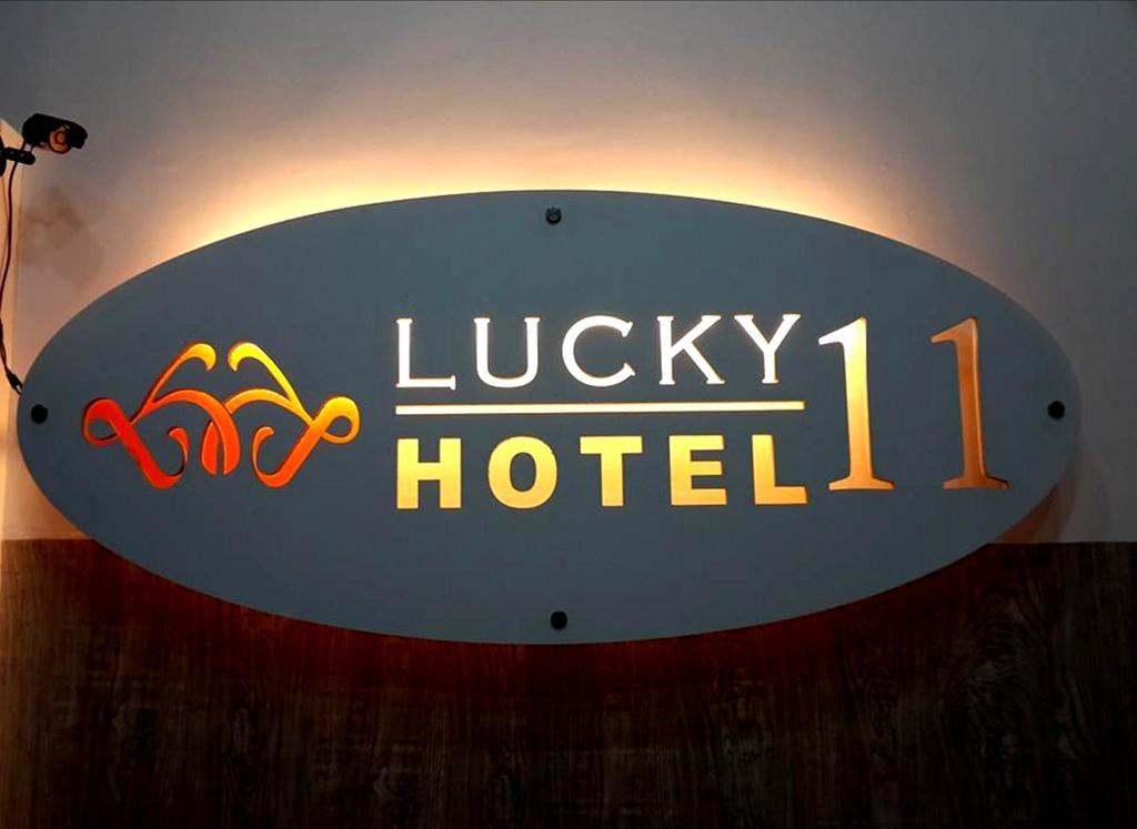 Lucky 11 Hotel クアラルンプール エクステリア 写真
